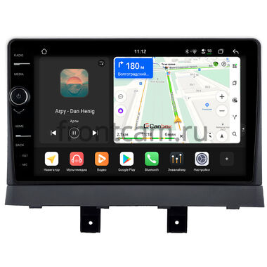 Changan Alsvin 2018-2026 Canbox PRO-Line 7875-9-0460 Android 13 (4G-SIM, 8/256, DSP, QLed)