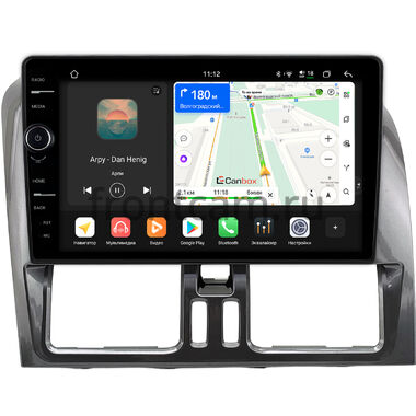 Volvo XC60 2013-2017 (глянцевая, темно-серая) Canbox PRO-Line 7874-9-1515 на Android 13 (4G-SIM, 6/128, DSP, QLed)
