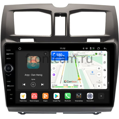 Lada Kalina 2 2013-2018 Canbox PRO-Line 7876-9-0497 на Android 13 (4G-SIM, 12/256, DSP, QLed)