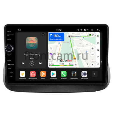 Toyota Corolla (E110), Sprinter Carib 1995-2002 (Левый руль, в верхнюю часть) Canbox H-Line 8843-9-0572 на Android 14 (4G-SIM, 4/64, DSP, QLed)