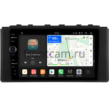 Subaru BRZ 2 2020-2026 Canbox PRO-Line 7874-9-0613 на Android 13 (4G-SIM, 6/128, DSP, QLed)