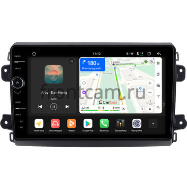Fiat Ducato 3 2014-2023 Canbox H-Line 8844-9-0630 на Android 14 (4G-SIM, 6/128, DSP, QLed)