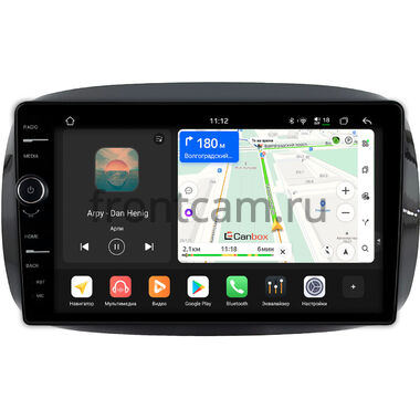 Smart Fortwo 3, Forfour 2 2014-2024 (для авто с цветным экраном) Canbox PRO-Line 7875-9-0637 на Android 13 (4G-SIM, 8/256, DSP, QLed)