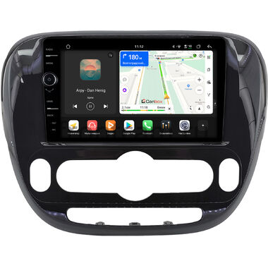 Kia Soul 2 2013-2019 (глянцевая, с климат-контролем, Тип 1) Canbox H-Line 8845-9-0660 на Android 14 (4G-SIM, 8/128, DSP, QLed)