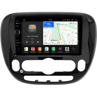 Kia Soul 2 2013-2019 (глянцевая, с климат-контролем, Тип 2) Canbox PRO-Line 7876-9-0662 на Android 13 (4G-SIM, 12/256, DSP, QLed)