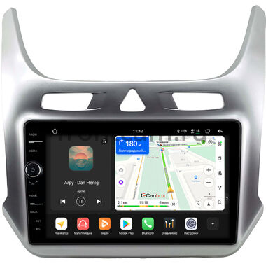 Ravon R4 2016-2020 (серебряная, матовая) Canbox H-Line 8844-9-0682 на Android 14 (4G-SIM, 6/128, DSP, QLed)