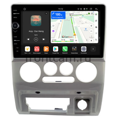 Daihatsu Terios 1997-2012 (цвет молочный) Canbox PRO-Line 7874-9-0694 Android 13 (4G-SIM, 6/128, DSP, QLed)