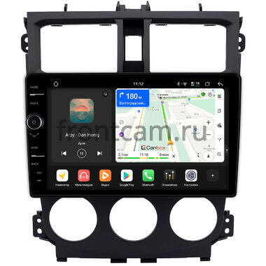 Mitsubishi Colt Plus 7 2013-2018 Canbox PRO-Line 7874-9-0730 Android 13 (4G-SIM, 6/128, DSP, QLed)