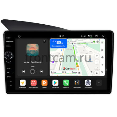 BMW 3 (E36) 1990-2000 Canbox PRO-Line 7874-9-0745 на Android 13 (4G-SIM, 6/128, DSP, QLed)