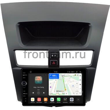 Mazda BT-50 2 2011-2020 Canbox PRO-Line 7874-9-0774 на Android 13 (4G-SIM, 6/128, DSP, QLed)