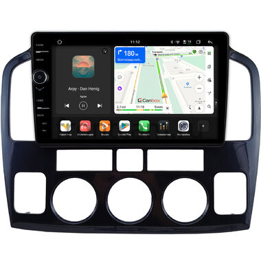 Suzuki Grand Vitara XL7 2003-2006 (синий карбон) Canbox PRO-Line 7876-9-0793 на Android 13 (4G-SIM, 12/256, DSP, QLed)