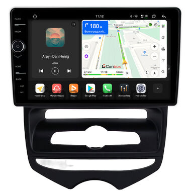 Hyundai ix20 2010-2019 Canbox PRO-Line 7876-9-0794 на Android 13 (4G-SIM, 12/256, DSP, QLed)