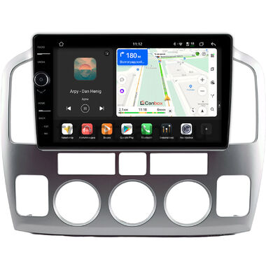 Suzuki Grand Vitara XL7 2003-2006 (серебренная) Canbox PRO-Line 7875-9-0816 на Android 13 (4G-SIM, 8/256, DSP, QLed)