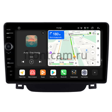 Hyundai i30 2 2011-2017 Canbox PRO-Line 7875-9-0833 на Android 13 (4G-SIM, 8/256, DSP, QLed)
