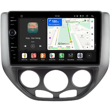 Ford Focus (North America) 2004-2007 Canbox PRO-Line 7875-9-0838 на Android 13 (4G-SIM, 8/256, DSP, QLed)