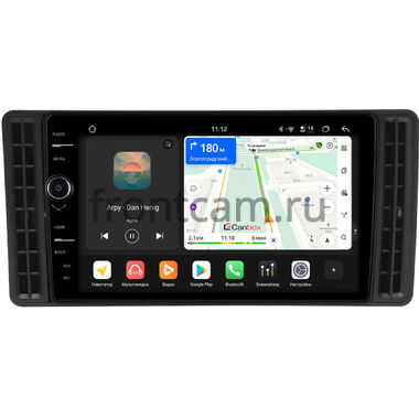 Lada Niva Travel 2021-2026 (для установки в воздуховод) Canbox PRO-Line 7876-9-0913 на Android 13 (4G-SIM, 12/256, DSP, QLed)