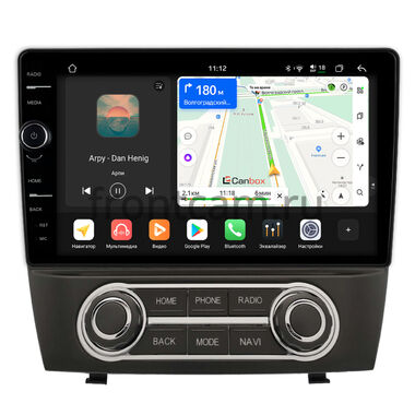 Hyundai ix35, Tucson 2 2009-2015 Canbox PRO-Line 7874-9-0914 на Android 13 (4G-SIM, 6/128, DSP, QLed)