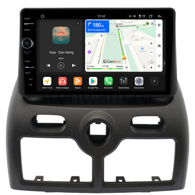 Nissan Almera Classic 2006-2013 (в верх панели) Canbox PRO-Line 7874-9-0920 на Android 13 (4G-SIM, 6/128, DSP, QLed)