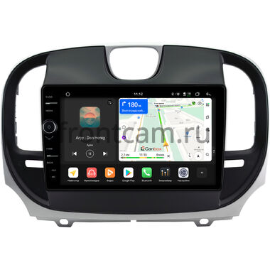 Chrysler 300C 2 2015-2023 Canbox PRO-Line 7875-9-0928 на Android 13 (4G-SIM, 8/256, DSP, QLed)