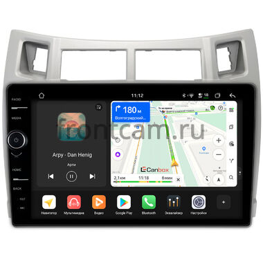 Toyota Vitz 2 (XP90), Yaris 2 2005-2012 (серебряная) Canbox H-Line 8844-9-100 на Android 14 (4G-SIM, 6/128, DSP, QLed)