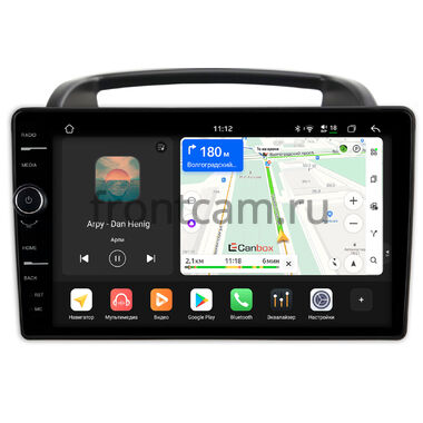 Kia Carnival 2 2006-2014 Canbox PRO-Line 7875-9-1004 на Android 13 (4G-SIM, 8/256, DSP, QLed)