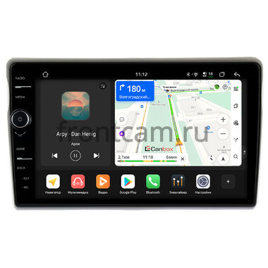 Toyota bB 2000-2005 Canbox PRO-Line 7875-9-1024 на Android 13 (4G-SIM, 8/256, DSP, QLed)
