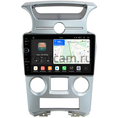 Kia Carens 2 (UN) 2006-2012 (с климат-контролем) Canbox PRO-Line 7876-9-1053 на Android 13 (4G-SIM, 12/256, DSP, QLed)