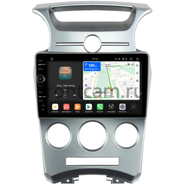 Kia Carens 2 2006-2012 (авто без климат-контроля) Canbox PRO-Line 7876-9-1054 на Android 13 (4G-SIM, 12/256, DSP, QLed)