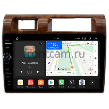 Toyota Land Cruiser 70 2007-2022 (дерево) Canbox PRO-Line 7874-9-1121 на Android 13 (4G-SIM, 6/128, DSP, QLed)