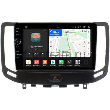 Infiniti G25, G35, G37 2006-2013 Canbox PRO-Line 7875-9-1140 на Android 13 (4G-SIM, 8/256, DSP, QLed)