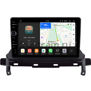 Mitsubishi Eclipse Cross 2017-2026 Canbox H-Line 8845-9-1147 на Android 14 (4G-SIM, 8/128, DSP, QLed)