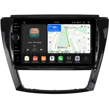 JAC S5 2013-2021 (глянец) Canbox PRO-Line 7876-9-1149 на Android 13 (4G-SIM, 12/256, DSP, QLed)