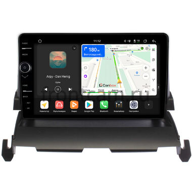 Dodge Journey 2007-2011 Canbox H-Line 8844-9-1169 на Android 14 (4G-SIM, 6/128, DSP, QLed)
