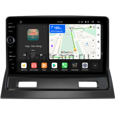 Mitsubishi Galant 9 2003-2012 Canbox PRO-Line 7875-9-118 на Android 13 (4G-SIM, 8/256, DSP, QLed)