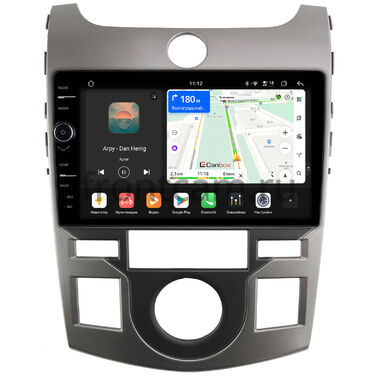 Kia Cerato Koup 2 (2008-2013) Canbox H-Line 8844-9-1197 на Android 14 (4G-SIM, 6/128, DSP, QLed)