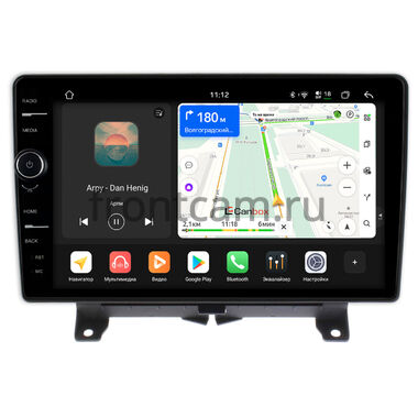 Land Rover Range Rover Sport 2005-2009 Canbox PRO-Line 7875-9-1204 на Android 13 (4G-SIM, 8/256, DSP, QLed)