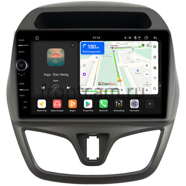 Chevrolet Spark 4 (M400) 2015-2024 Canbox PRO-Line 7874-9-1235 на Android 13 (4G-SIM, 6/128, DSP, QLed)