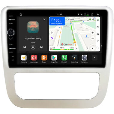 Volkswagen Scirocco 2008-2014 (для авто с ручным климатом) Canbox H-Line 8845-9-1243 на Android 14 (4G-SIM, 8/128, DSP, QLed)