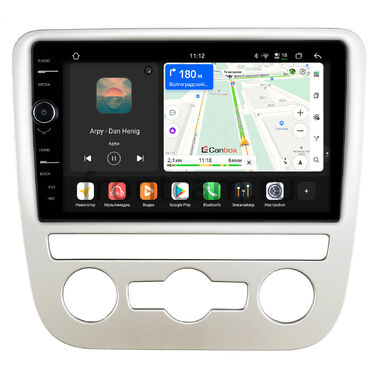 Volkswagen Scirocco 2008-2014 (для авто с автоматическим климатом) Canbox H-Line 8845-9-1244 на Android 14 (4G-SIM, 8/128, DSP, QLed)