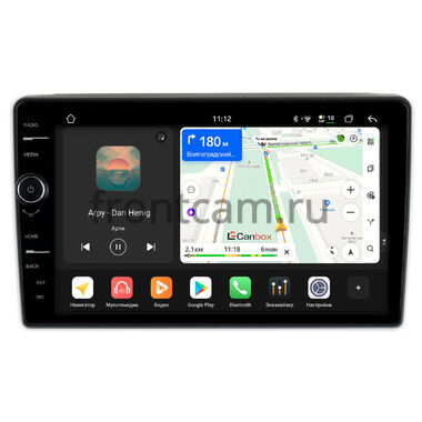 Mazda Tribute 2000-2007 Canbox H-Line 8845-9-1259 на Android 14 (4G-SIM, 8/128, DSP, QLed)