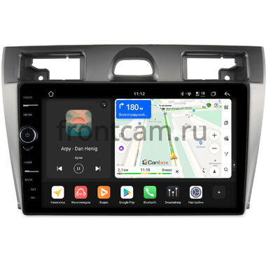 Ford Fiesta (Mk5) 2002-2008 Canbox H-Line 8845-9-1264 на Android 14 (4G-SIM, 8/128, DSP, QLed)