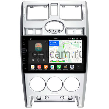 Lada Priora 2007-2013 (серебро) Canbox H-Line 8845-9-1270 на Android 14 (4G-SIM, 8/128, DSP, QLed)