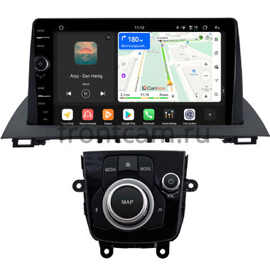 Mazda 3 (BM), Axela 3 2013-2019 Canbox PRO-Line 7875-9-1277 на Android 13 (4G-SIM, 8/256, DSP, QLed)