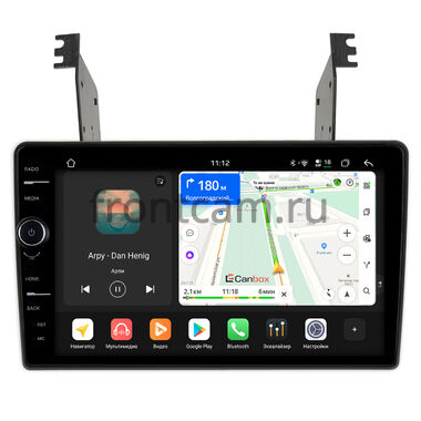 Toyota Aristo 2 1997-2004 (для авто без NAVI) Canbox PRO-Line 7875-9-1278 на Android 13 (4G-SIM, 8/256, DSP, QLed)