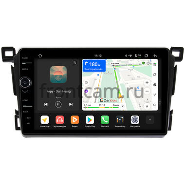 Toyota RAV4 4 (XA40) 2012-2019 Canbox H-Line 8845-9-1285 на Android 14 (4G-SIM, 8/128, DSP, QLed)