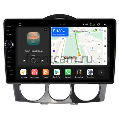 Mazda RX-8 2003-2008 Canbox PRO-Line 7876-9-1311 на Android 13 (4G-SIM, 12/256, DSP, QLed)