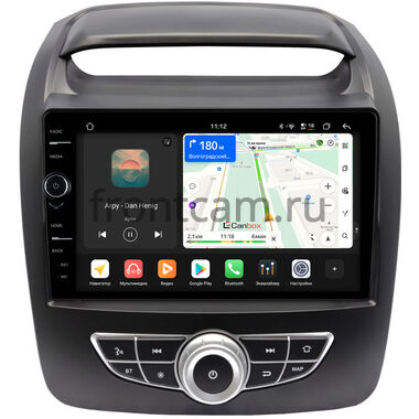Kia Sorento 2 2012-2021 (для авто с Navi с кнопками) Canbox H-Line 8845-9-1319 на Android 14 (4G-SIM, 8/128, DSP, QLed)