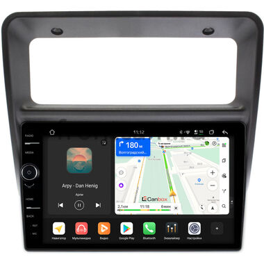 Mitsubishi Pajero 2 1991-2004 Canbox PRO-Line 7875-9-1324 на Android 13 (4G-SIM, 8/256, DSP, QLed)