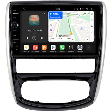 Nissan Terrano 3 2014-2022 (глянцевая) Canbox PRO-Line 7874-9-1346 на Android 13 (4G-SIM, 6/128, DSP, QLed)