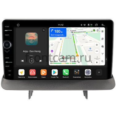 Opel Mokka 2012-2016 Canbox H-Line 8845-9-1350 на Android 14 (4G-SIM, 8/128, DSP, QLed)